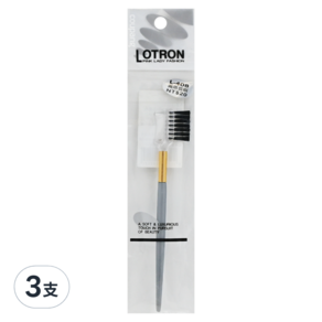 LOTRON 兩用眉刷 L-408 14*2.6*0.5cm, 3支