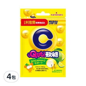 RISAL 小兒利撒爾 Quti 軟糖 活力LemonC, 10顆, 4包