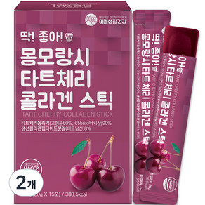 Beautiful Life & Health Perfectly Montmorency 酸櫻桃膠原蛋白果凍棒 15p, 300g, 2盒