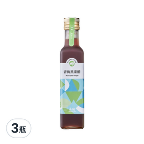 YOUNG ZEN 永禎 濃醇醋 青梅黑棗醋, 250ml, 3瓶