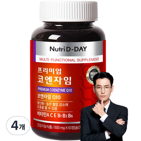 Nutri D-DAY 優質輔酶 Q10 30g, 60顆, 4個