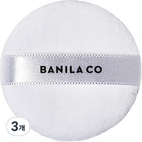 BANILA CO 柔軟粉撲迷你, 混色, 3個