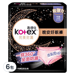 Kotex 靠得住 晚安好眠褲, 均碼, 2件, 6包