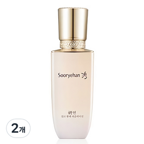 Sooryehan 秀雅韓 Yeon 絲綢粉底 35ml, 23號, 2個