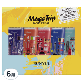 EUNYUL Muse Trip系列 城市護手霜組, 6組