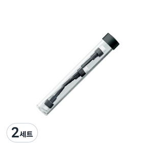 LAMY Vista Safari Alstar 橡皮擦補充裝 3p, 混色, 2組