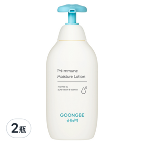 GOONGBE 宫中秘策 Pri-mmune 幼兒保濕乳液, 350ml, 2瓶