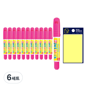 Dong-A Solid Highlight Pen Jet Stick 12p + Tucobi 便簽本套裝, 粉色（Jetstick）、黃色（後置）, 6組