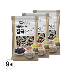 Chaljin 雜糧故事 五色糙米, 500g, 9個