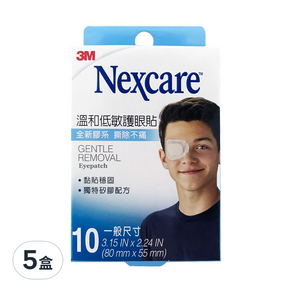 3M Nexcare 溫和低敏護眼貼 一般, 10片, 5盒