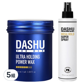 DASHU 男性頂級持久挺立髮蠟100ml + Mega Hold 超定型噴霧250ml, 5組