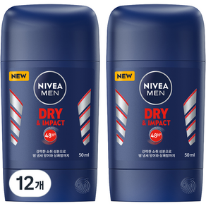 NIVEA 妮維雅 男士涼感止汗爽身乳膏, 50ml, 12個