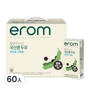 erom 高鈣黑豆豆奶, 190ml, 60入