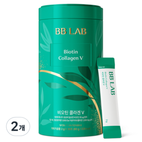 BB LAB 科研 生物素膠原蛋白V隨身包 30條, 2罐, 60g