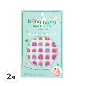 Bonbon Friends Nail Friends Bonbon 8 歲或以上 青少年美甲, 閃光粉紅色的愛, 2個