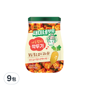 Sempio 膳府 泡菜醬 醃蘿蔔塊專用, 9包