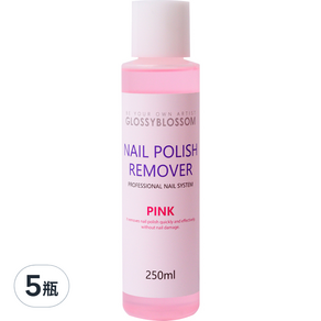 GLOSSYBLOSSOM 指甲油去光水, 250ml, 5瓶