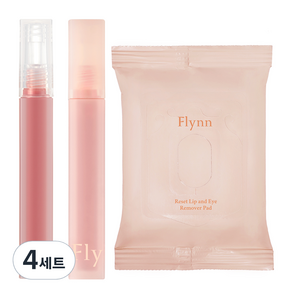 Flynn Dive Water Tint 01 Clear In + Breeze Velvet Tint 01 Red Wood + Lip & Eye Remover Pad Set, 4組, 3種