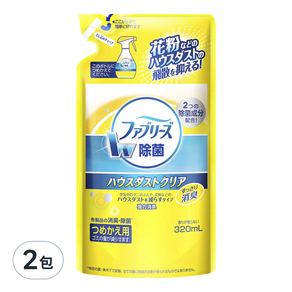 febreze 風倍清 布製品消臭除菌噴霧 補充包 花粉灰塵用, 320ml, 2包