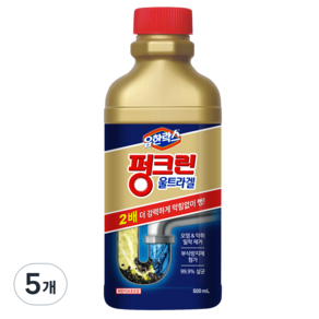 Yuhanrox Ultragel 排水管清潔劑, 500ml, 5瓶