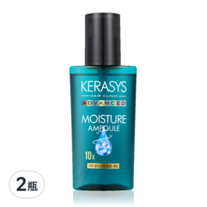 KERASYS Advanced 10x 保濕護髮精華, 80ml, 2瓶