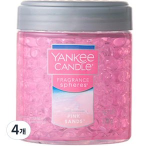 YANKEE CANDLE 香氛蠟燭, 4罐, Pink sands