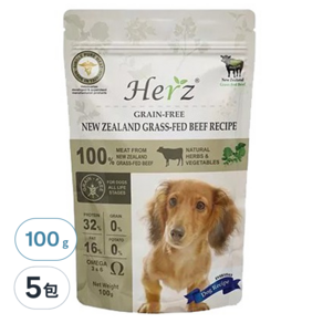 Herz 赫緻 乾飼料 輕巧包, 無穀紐西蘭草飼牛, 100g, 5包