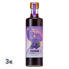 Kong Yen 萃妍 葡萄醋, 320ml, 3瓶