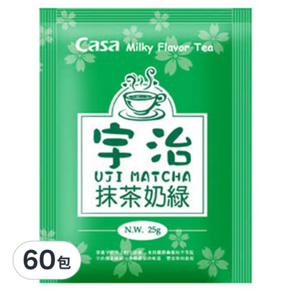 Casa 卡薩 宇治抹茶奶綠, 25g, 60包