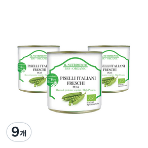 IL NUTRIMENTO 豌豆罐頭, 160g, 9個