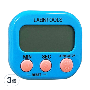 Labntools 糖果色系電子計時器, 藍色, 3個