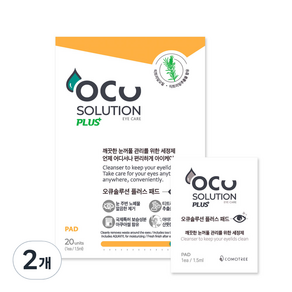 OQ Solution Comotree Plus Pad 眼瞼清潔劑 20p, 混色, 2個