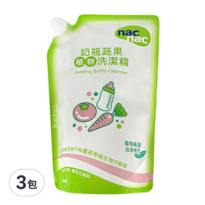 nac nac 奶瓶蔬果植物洗潔精 補充包, 600ml, 3包