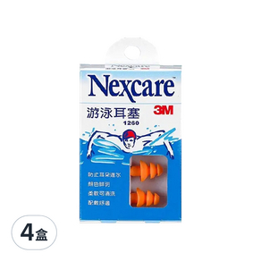 3M Nexcare 游泳耳塞 #1260, 4盒