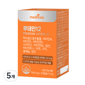 Meditree 葉黃素 12, 30顆, 5個