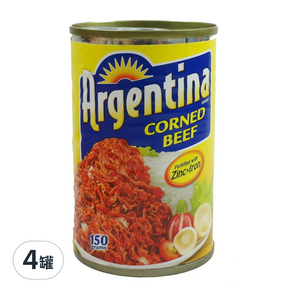 Argentina 牛肉罐鹽汁, 150g, 4罐