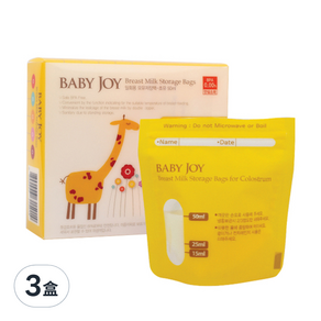 perfection Baby Joy 母乳袋 50ml, 20入, 3盒