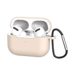 4YOU AirPods Pro 矽膠鑰匙圈保護套 + 登山扣, 單品, 淺褐色的