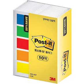 3M Post-it 利貼 5色標籤紙 683-5KP, 10包, 1盒