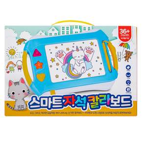 BUSYANGEL 磁性兒童彩色畫板, 1盒
