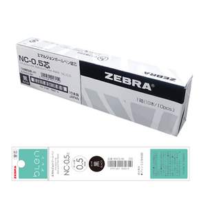 ZEBRA 斑馬牌 原子筆芯 NC-0.5, 黑色, 10支