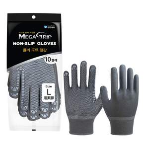 Mega Grip Poly Dot 雙手塗層手套 L, 灰色, 10雙