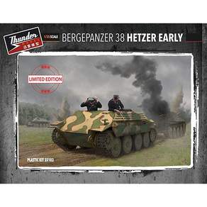 ThunderModel 1/35 德國Bergehetzer 38t Hetzer 早期帶內飾 TD35103 塑料模型裝甲車, 1個