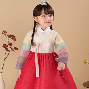 Yega Hanbok 女童韓服套裝 7002