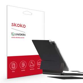 SKOKO iPad Pro第4代外接鍵盤保護外膜 11吋, 啞光黑