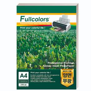 Fullcolors 全彩 雷射專用雙面列印亮面相片紙, A4, 100張