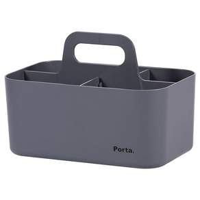 MYROOM Porta系列 多功能桌面收納盒, 灰色, 1個