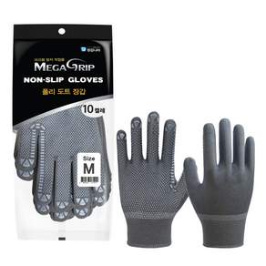 MEGA GRIP 聚點雙手塗層手套 M, 灰色的, 10個