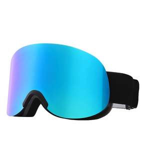 NAYA STYLE 防風滑雪鏡, DJYJ-01-1 黑色(框)+藍色(鏡)