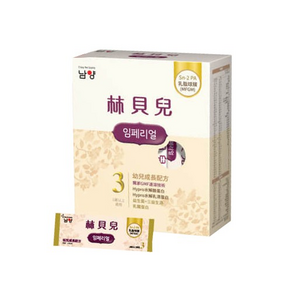 Namyang 南陽乳業 林貝兒 3號幼兒成長配方 隨身包 20入, 280g, 1盒